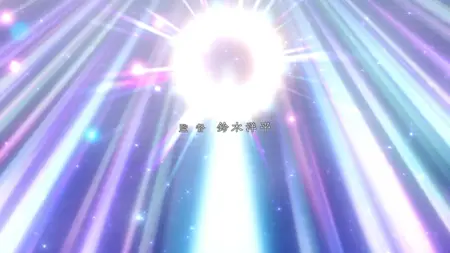 Sugar Apple Fairy Tale (2023 S01E21 The Red Fairy SubsPlease