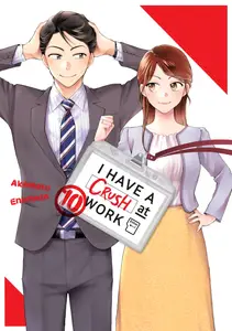 I Have a Crush at Work v10