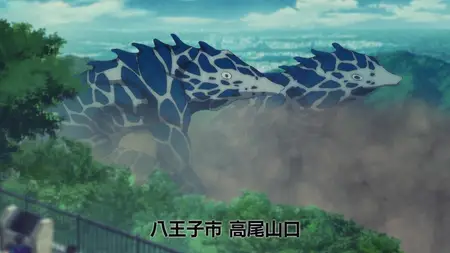 Kaiju No 8 S02E10