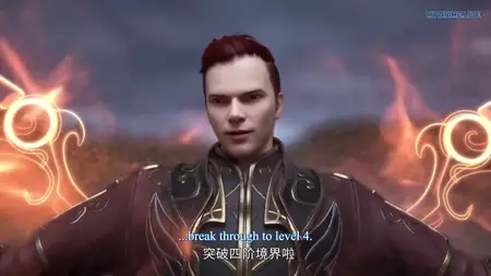 Mo Zhuang Chuanshuo - 03