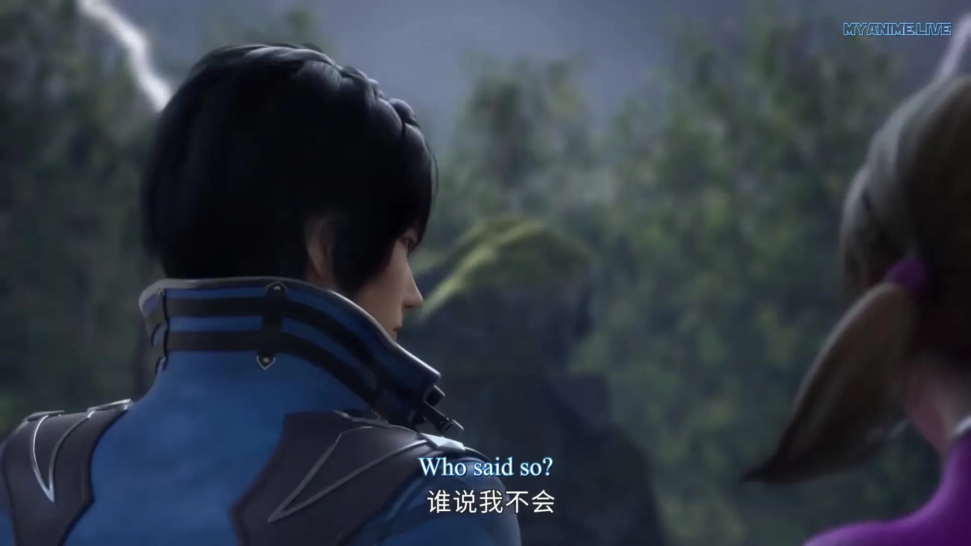 Mo Zhuang Chuanshuo - 03