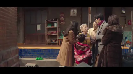 Typhoon Family S01E05