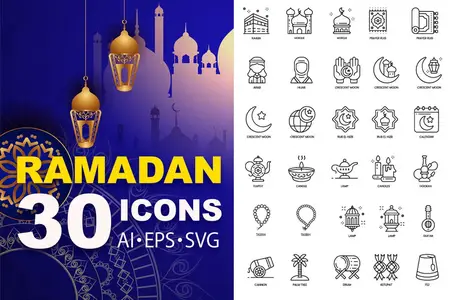 EE - 30 Ramadan icons 352AHUQ