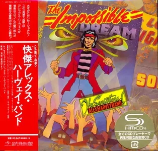 The Sensational Alex Harvey Band - The Impossible Dream (1974) {2014, Japanese Reissue} Repost