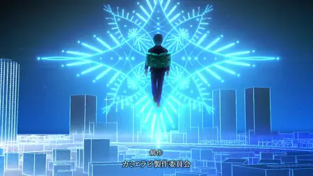 KamiErabi GOD app S02E07 If You Want to Save the World Just Tap That Smartphone