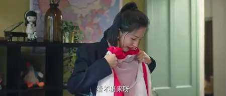 Delicious S01E07