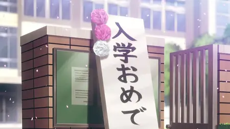 Aharen Is Indecipherable - S01E01 (720p