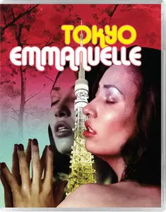 Tokyo Emmanuelle (1975) [w/Commentary]