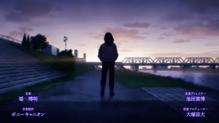 Tokyo Revengers (2021 S02E05 Christmas Eve ZigZag
