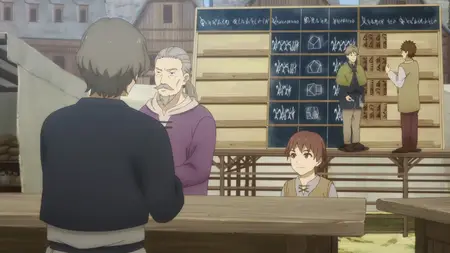 Ookami to Koushinryou Merchant Meets the Wise Wolf - 19 - God's Unseen Hand and Wolf's Unseen Heart (1080p AV1 10Bit OPUS