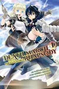 Death March to the Parallel World Rhapsody Digital Ushi