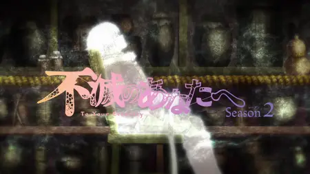 To Your Eternity S02E06 Heretics Betrayed