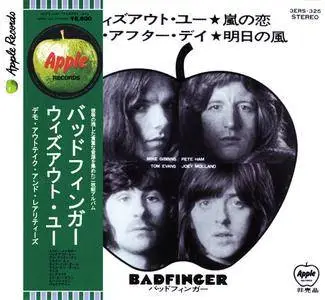 Badfinger - Without You 1968 - 1975 Demos, Outtakes and Rarities (2CD) (2015) {Green Apple} **[RE-UP]**