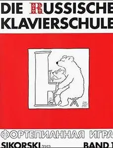 Die Russische Klavierschule, Bd.1