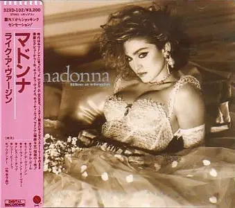 Madonna - 4x Japanese First Pressed CD (1983-1987) Combined RE-UP