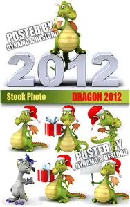 Dragon 2012 - UHQ Stock Photo