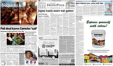 Philippine Daily Inquirer – August 15, 2015