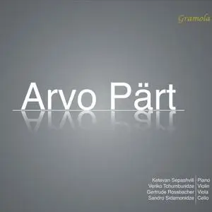 Ketevan Sepashvili, Veriko Tchumburidze, Gertrude Rossbacher & Sandro Sidamonidze - Arvo Pärt: Verspiegelungen (2023) [24/88]