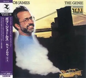 Bob James - 7 Albums (1979-1984) [Japanese Editions 2015]