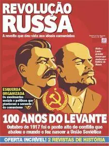 História em Foco - Brazil - Year 4 Number 12 (2017)
