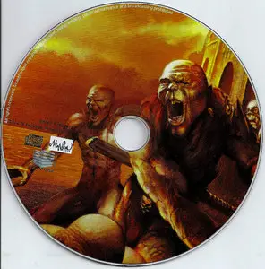 Kerion - Holy Creatures Quest (2008)