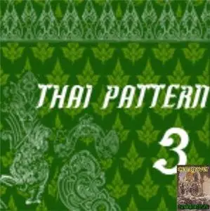 Thai Pattern 3 Brushes