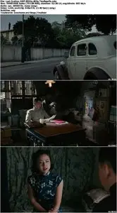 Lust, Caution (2007) [Reuploaded]