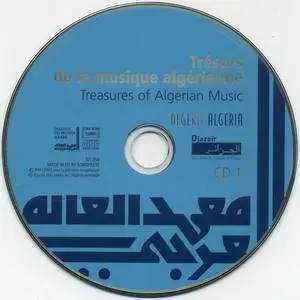 Various Artists - Algeria - Treasures Of Algerian Music (2003) {2CDs Institut du Monde Arabe-Harmonia Mundi}