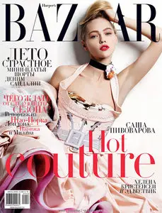 Harper's Bazaar №6 (июнь 2009 / Россия)