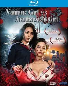 Vampire Girl vs. Frankenstein Girl (2009)