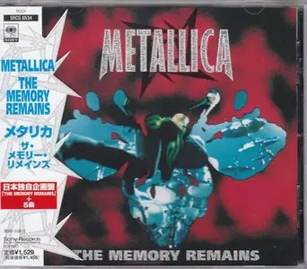 Metallica - The Memory Remains (1997) (Maxi-CD single, Japanese SRCS 8534)