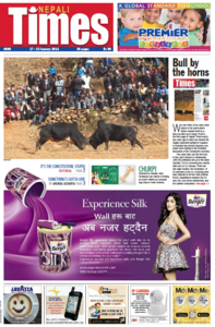 Nepali Times,17-23. January 2014