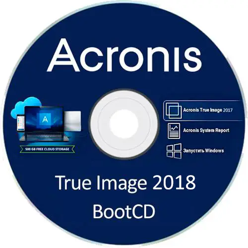 acronis true image 2019 bootable iso