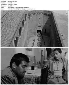 Jail Break (1961)