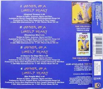 Yes - Owner Of A Lonely Heart (UK CD5) (1991)
