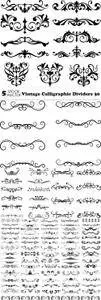 Vectors - Vintage Calligraphic Dividers 30