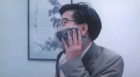 Happy Go Lucky (1987)