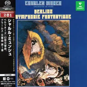 Charles Munch, Orchestre De Paris - Berlioz: Symphony Fantastique / Brahms: Symphony No.1 (1968) [Japan 2018] PS3 ISO +