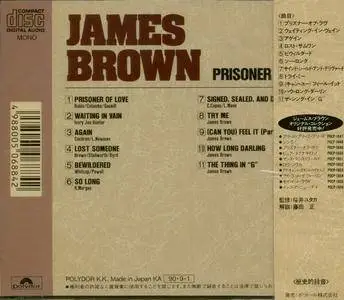 James Brown - Prisoner of Love (1963) {Polydor Japan POCP-1849 rel 1990}