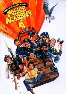 Police Academy The Complete Collection (1984-1994)