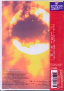 Boredoms - Super Seeeeee!!!!!! (1998) {2004 Warner Music Vision} **[RE-UP]**