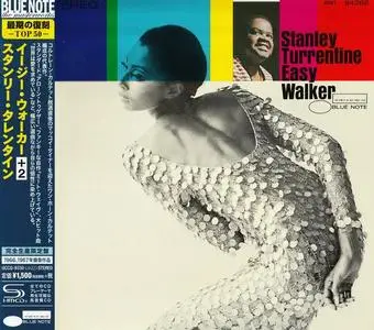 Stanley Turrentine - Easy Walker (1967) [Japanese Edition 2017]