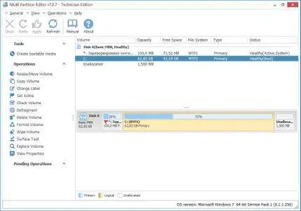 NIUBI Partition Editor Technician Edition 7.1.0