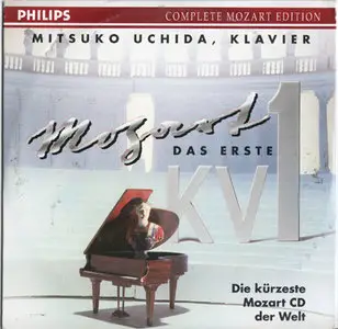 Wolfgang Amadeus Mozart - Mitsuko Uchida - Das Erste, KV 1 (1995)