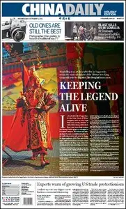 China Daily - 5 October 2011