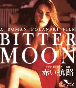 Bitter Moon (1992)