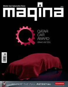 Maqina Magazine - Qatar Car Award 2018