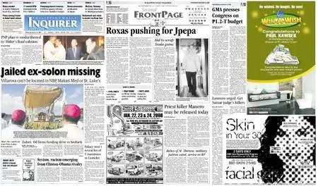 Philippine Daily Inquirer – January 16, 2008