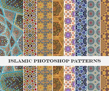 Islamic Photoshop Patterns