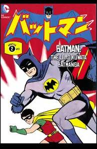 Batman - The Jiro Kuwata Batmanga 045 (2015)